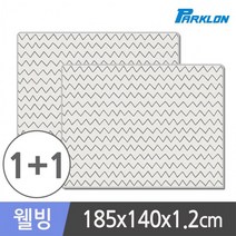 층간소음매트 아가방매트 국민아기 1+1 놀이방 폴더 거실 시공 방수 웨이브 일반형, 상세페이지 참조