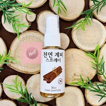 계피_5인세트_스프레이_모기_퇴치제_만들기_[초등저]_천연_- 12EC, 상세페이지 참조