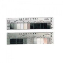 니혼긴소쿠 표면거칠기시험편BS-2 평면 측정공구 길이