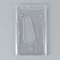 대용량 세로형 명찰케이스 공무원증 학생증 신분증 케이스, 제품선택, 가로형
