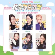 [국내배송] 아이브 포카 굿즈 24매 아이브 미니브 포카 앨범 굿즈 장원영 안유진 레이져 가을 LIZE 포토카드, B