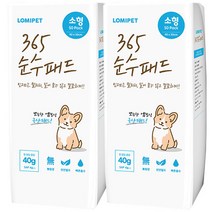 [무료배송]로미펫 365 순수패드 소형 50매 2개, 1개