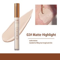 다크서클코렉터 연필컨실러 홍조 매트 스틱 잡티커버 눈 얼굴 액체 다크 서클 여드름 자연스러운 구성하다 효과 적용 베이스 파운데이션 크림 메이크업 화장품, 02 하이라이트