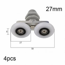 컨베이어벨트 컨베이어 롤러 컨베어로라 4pcs 19232527mm 트윈 욕실 샤워 도어, 27mm