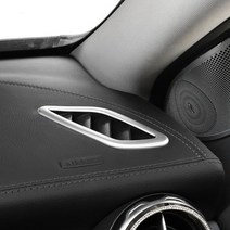 벤츠 A클래스 CLA GLA 센터페시아 송풍구 튜닝 몰딩, A TYPE