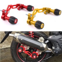 PCX NMAX 머플러 가드 슬라이더 보호 바이크 머플러보호 커버 카킹즈, (01) 블랙