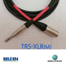 [뉴사운드] 모니터 스피커 케이블 / 벨덴케이블-뉴트릭/ 55 TRS-XLR(M) 1.5미터