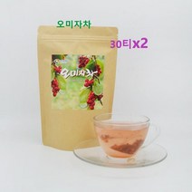 오미자차 원액 티백 스틱 오미자청 건강차 생오미자 전통차 건오미자 맛 오미자에이드 따뜻한 임산부 몸에좋은차