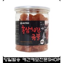 당충전 고급영양간식 강아지홍삼 강아지용품샵 진돗개간식 강아지건강식