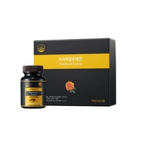 마임 프리미엄 루테인48g(400mgx60캡슐x2개)2개월분