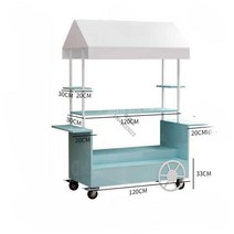 이동식 가판대 행사매대 야시장 마트 부스 좌판대, 상세 페이지 참고, 민트 대형