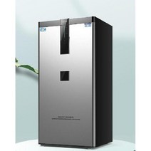 사무실 대형 금고 가정용 개인 지폐 현금 보관함 금전함 지문인식, 80cm 블랙 지문인식모델