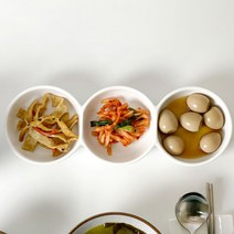 원형 3칸나눔접시 3구반찬플레이트 도자기그릇 삼절접시