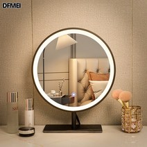 DFMEI 심플 스마트 테이블면 스탠드 회전 보광 화장 거울 led 램프 충전 화장 거울, 40cm 블랙(고정 충전 모델은 프레임 있음)