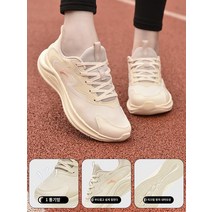 여성용 스니커즈 쿠션 편한 캐주얼 패션운동화 운동화 스니커 Anta 여성 신발 운동화 건너 뛰기 신발 새로운 정통 캐주얼 신발 부드러운 단독 여행 숙녀 스포츠 경량 조깅 신발