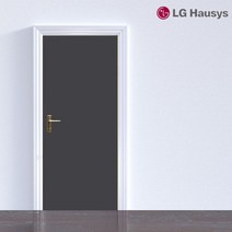 두바이_미니샵_LG하우시스 현관문 시트지 마우스그레이 밀대증정 리폼 시트 셀프인테어 도어 리지 칼라 현폼 현관용++mingpin*, $베스트선택**WBDES52