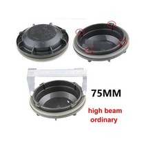 자동차조명 Chevrolet Captiva 2012-2017 용 로우 빔 헤드 라이트 더스트 커버 방수 방진 연장 램프 캡 62mm 75mm 1 개 쉐보레 캡티바용, 03 1pcs 75mm