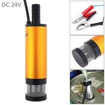 코번트 전문 12L/min 60W 12V / 24V 스테인레스 스틸 방수 펌프 물 오일 디젤 연료 전송 펌프차량 카라반 캠핑카 해양, [03] 24V Alligator Clips