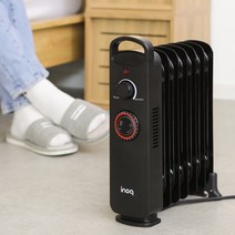 계절드림 캠핑용 가정용 미니 라디에이터 5핀 7핀 9핀