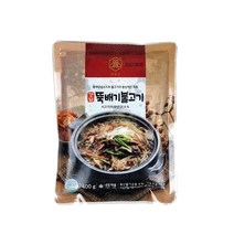 강남 얼큰 즉석탕국 7종세트/설렁탕 갈비탕 육개장 곰탕 장터국밥 뚝불고기 내장탕, 선택7.뚝배기불고기 (400g x 7팩)