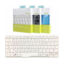 문자인쇄 에이수스 ROG 제피러스 G14 GA401QM-K2195용 컬러 문자인쇄키스킨 14인치, 1매, 블루(GA401QM)