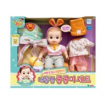 토이몰 콩순이 내동생 콩콩이 세트, 단품없음
