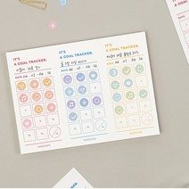 습관만들기 노트패드 체크리스트 루틴 운동 공부 계획 목표달성 골트랙커 goal tracker 골트래커, 06.2Weeks