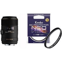 시그마 SIGMA 단초점 매크로렌즈 MACRO 105mm F2.8 EXDG OS HSM 캐논용, 단품