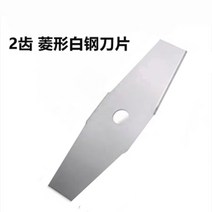 화훼자재 예초기 톱날 긴풀 gx35139 잔디 깎는 기계 40 치아 합금 블레이드 60, 다이아몬드 톱니날