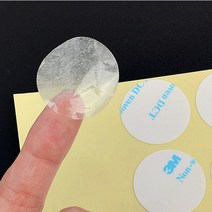 원형 부직포 양면 테이프 화지 얇은 접착 반투명 테잎, 사이즈, 15mm