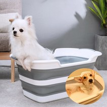 애견 동물 목욕 접이식 욕조 고양이 애견 욕조 접이식 목욕통 강아지 애완동물용품 대형 반려견, 단품