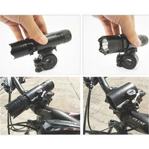 자전거 라이트 거치대 MTB 전조등 홀더 360도 회전 로드 후레쉬 고정대 자전거용품 전동퀵보드 LED 랜턴 브라켓