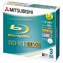 미쓰비시 화학 미디어 BD-RE(Video) 재기록 녹화용 편면 2층 260분 2배속 10mm 케이스 3P IJP 대응 화이트 와이드 VBE260NSP3