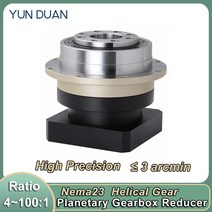 디스크 플랜지 출력 유성 기어 박스 6.35 8 11 14mm 입력 감속기 비율 4 ~ 100:1 60mm 서보 Nema23 스테퍼, 06 ratio 25_03 11mm Input