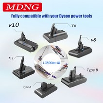 다이슨 호환 다이슨 V6 V7 V8 V10 타입 A/B 12800mAh 교체용 배터리 앱솔루트 코드가 없는 핸드 헬드 청소, 06 Type B