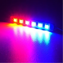 차량용 오토바이 스쿠터 LED 싸이키 12V 렉카 파박이 경광등 자동차 비상 구급차 경찰차 견인차 엠불란스, 상세페이지참조