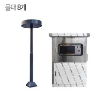 쿨링포그시스템(증발냉방장치) 온 습도제어용 FCCN-57 O형, 없음