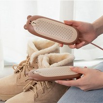 사계절 휴대용 신발 샬균 건조기 슈드레서 양말건조기 말리기 부츠 장화