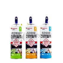 불스원 살라딘 에어컨히터 간편탈취/차량냄새제거, 아쿠아향
