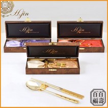 H.jin 백수백복 진공 티타늄금수저세트 (1인용 1벌) 어버이날 명절 추석 설날답례품 아빠 아버지 엄마 어머니 할아버지 할머니 어르신선물 단체 행사기념품, 1인세트