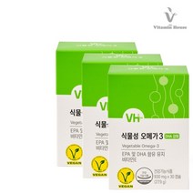 식물성 오메가3 비타민E 미세조류 청소년 어린이 오메가3 DHA EPA 영양제 비타민하우스 30캡슐 3통