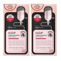 메디힐 마스크팩 H.D.P 포어스탬핑 블랙 마스크 EX 10매입 2세트 1+1 총20매 HDP 에이치디피