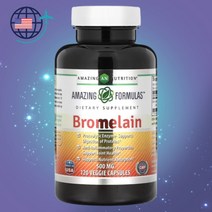 어메이징 뉴트리션 1병 브로멜라인 500밀리그램 120정 퀘르세틴 Amazing Nutrition