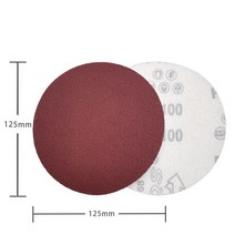 종이사포 5 인치 125mm 원형 사포 디스크 샌드 시트 그릿 80-1200 후크 및 루프 샌딩 광택 10 개, [11] 800, [01] 10PCS