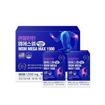 관절탄탄 엠에스엠 1500 MSM 식이유황 비타민D 120정