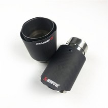 아크라포빅 (63-114파이) 엔드 싱글, 1개