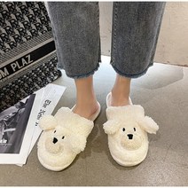 1+1 양털 뽀글이 슬리퍼 실내용 미끄럼 방지