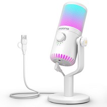 마오노 DM30 방송용 게이밍 USB 스탠드 콘덴서 마이크 화이트