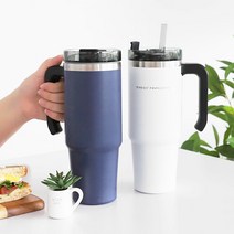 대용량 빅사이즈 사무실 텀블러 손잡이 스텐 드라이브 캠핑 텀블러 890ml, 네이비