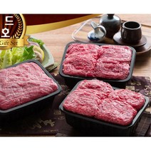 불고기 국거리 명품한우 선물세트 한가위선물 선물용